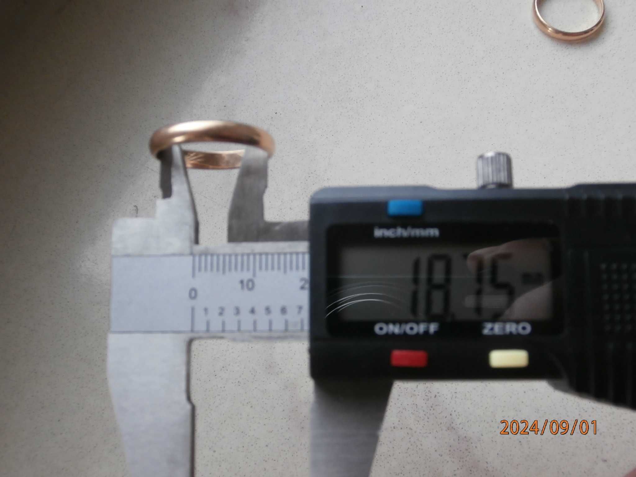 Złote obrączki dwie sztuki 5,81g pr. 585 - czytaj opis/patrz zdjęcia