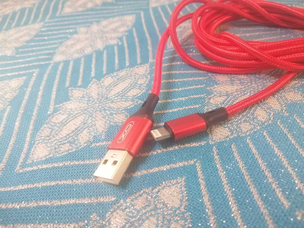 Кабель Baseus USB to Lightning