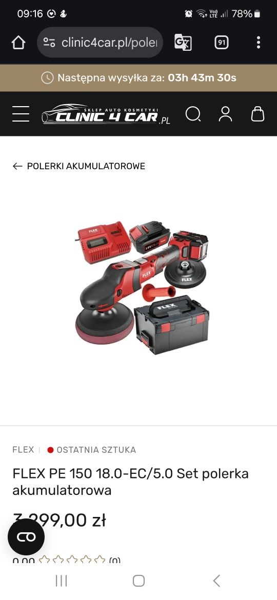 Polerka akumulatorowa rotacyjna flex pe 150