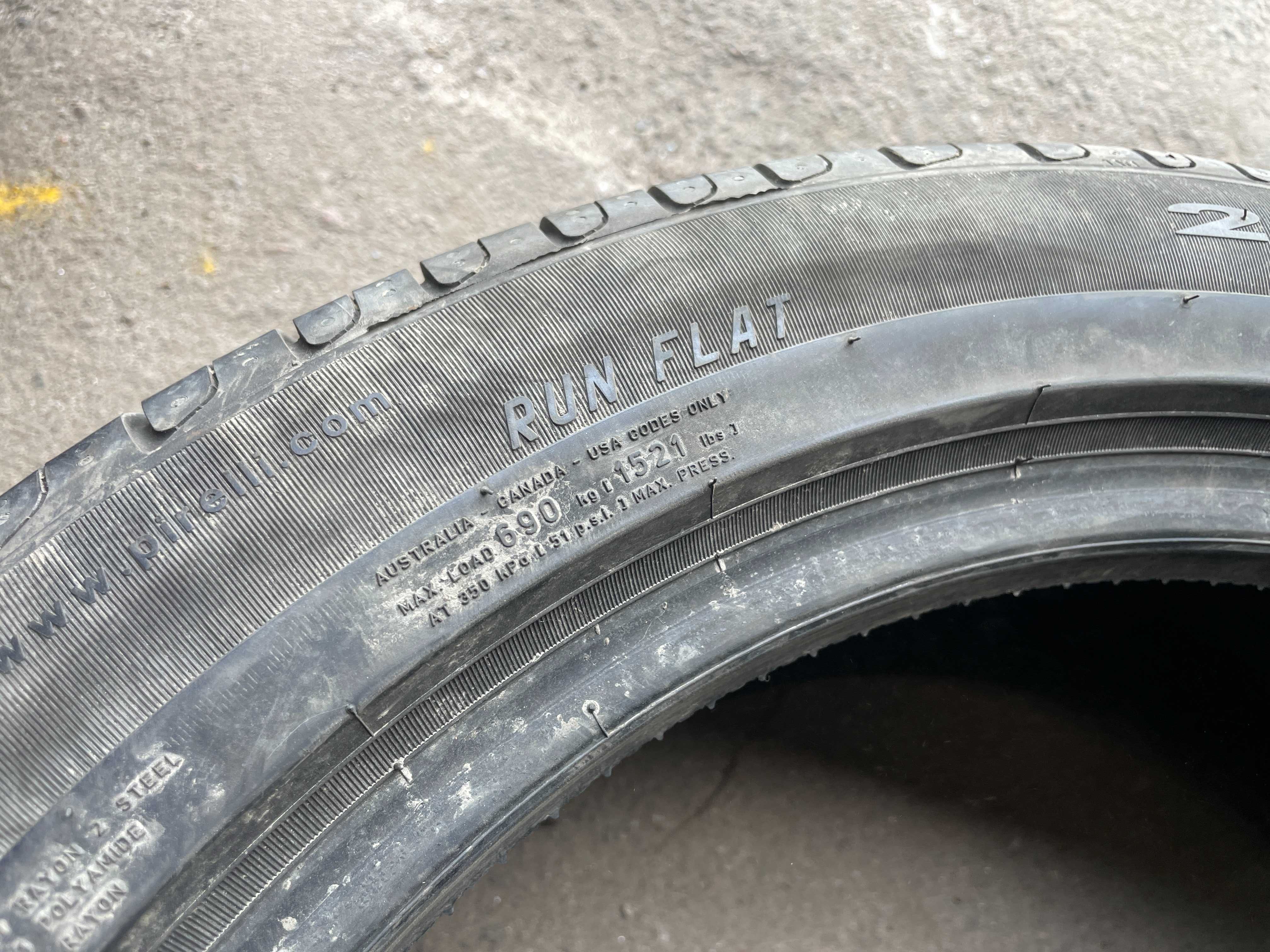 шини літо 225 50 R18 Pirelli Cinturato P7 бу 4шт