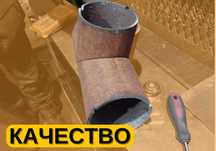 Новинка • Лазерная резка металла