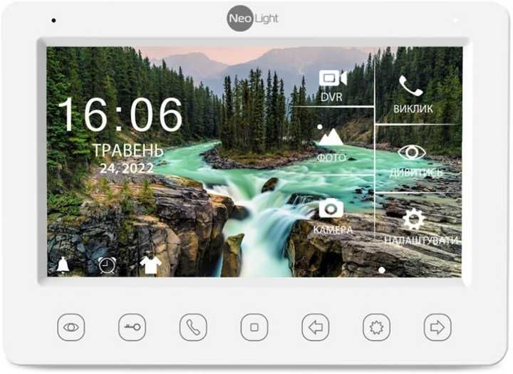Комплект видеодомофона NeoLight NeoKit FHD PRO Graphite