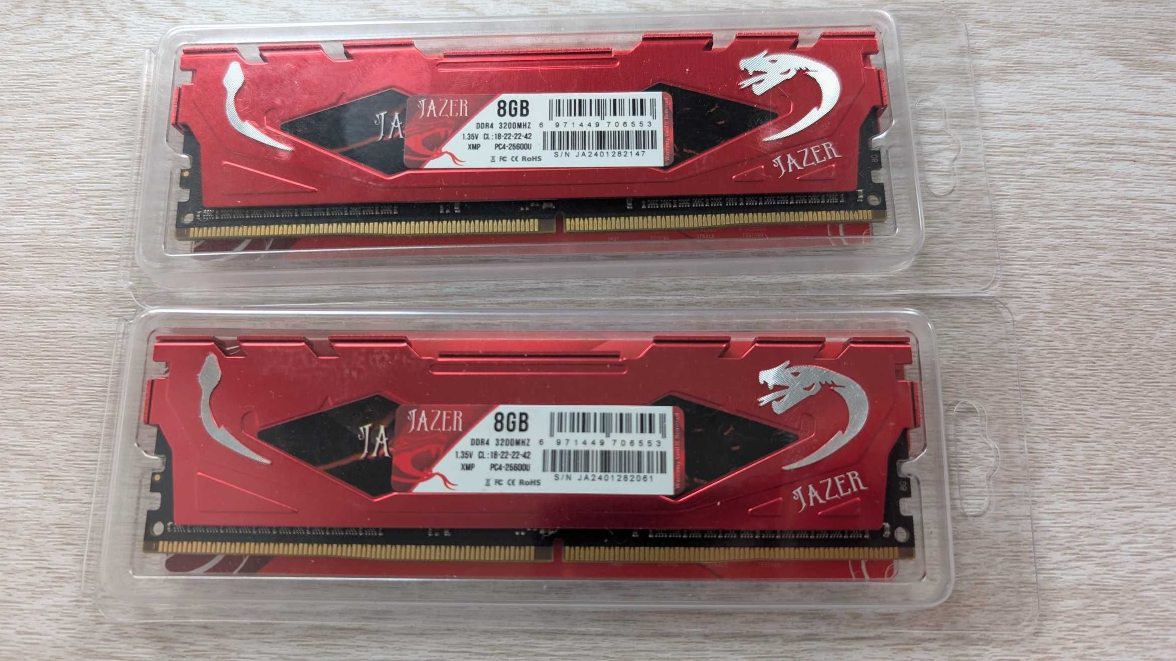 Оперативна пам'ять DDR4 8Gb 3200 MHz JAZER підтримує INTEL+AMD