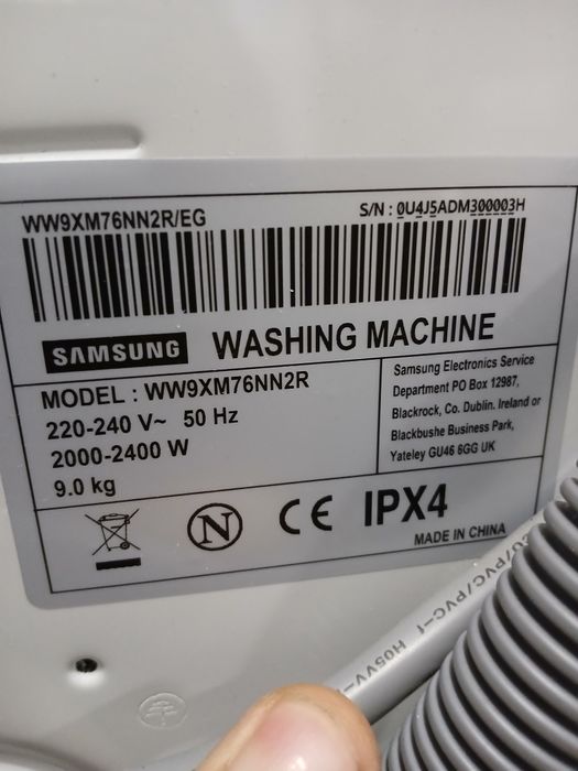Нова пральна машина Samsung WW9XM76NN2R 9кг з Німеччини
