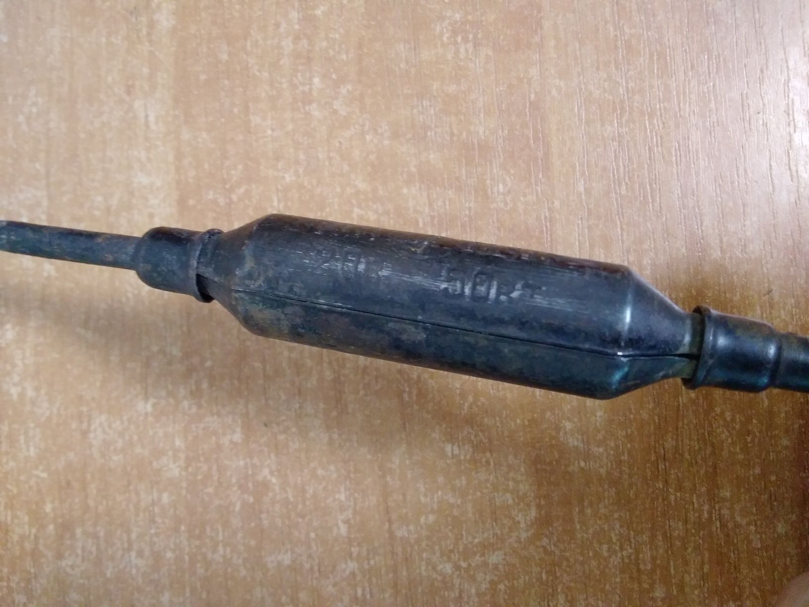 Паяльник ссср. 40-50Вт.