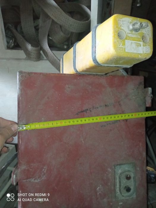 Tablica elektryczna, Styczniki wyłącznik awaryjny.