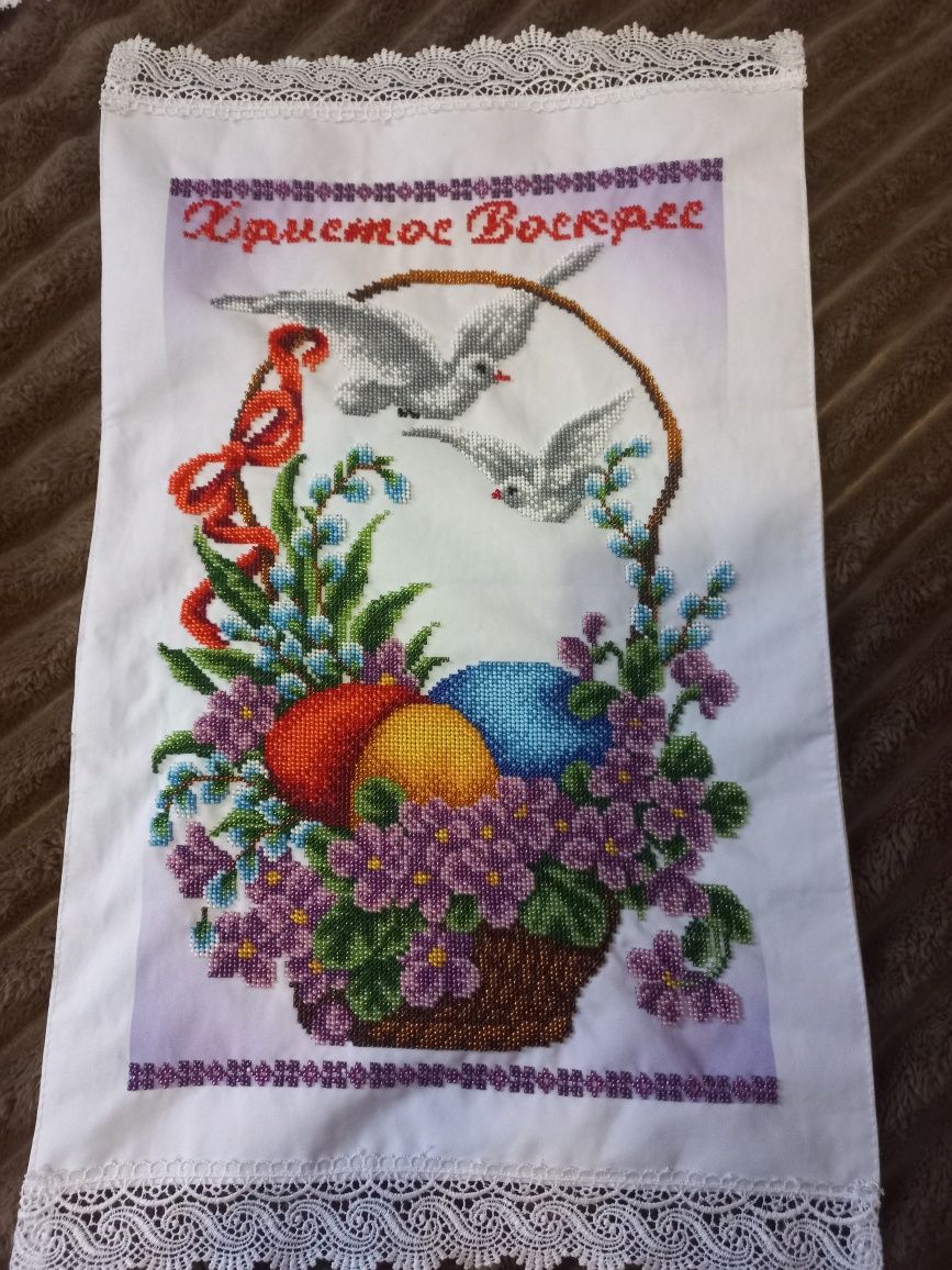 Пасхальний рушник бісером