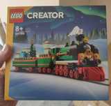 LEGO 40700 Comboio de Natal 2024 Novidade e Exclusivo!