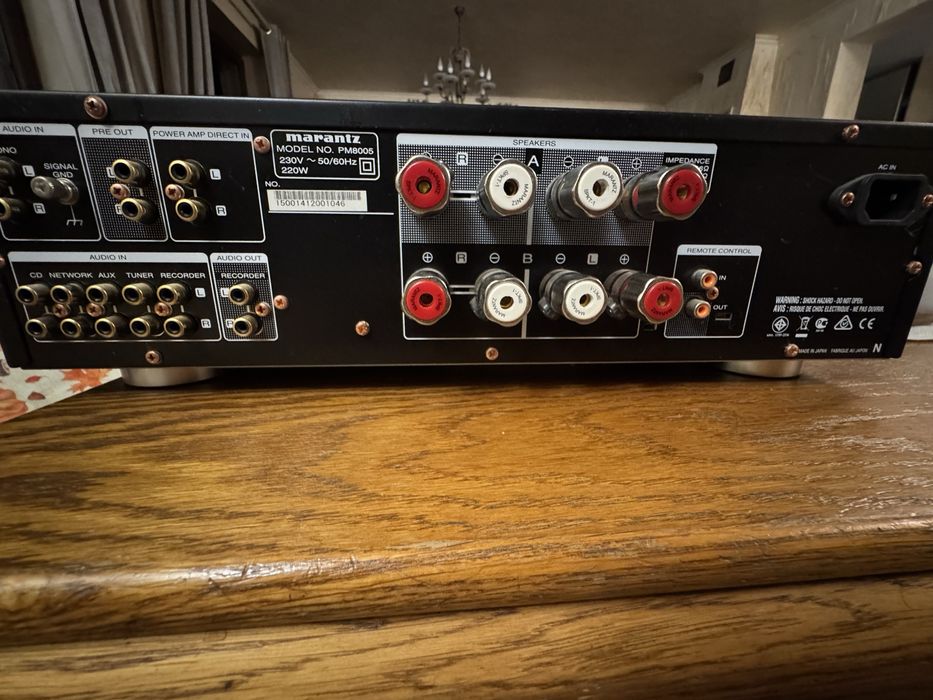 Wzmacniacz Marantz pm 8005