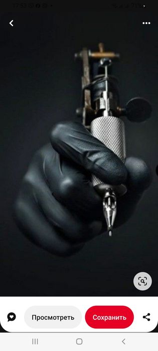 Тату.Татуаж.Міні тату.