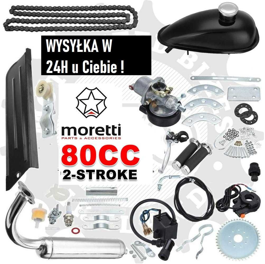 Nowy ZESTAW do Roweru MORETTI 80cc do Sil Spalinowego 2T Cały Osprzęt