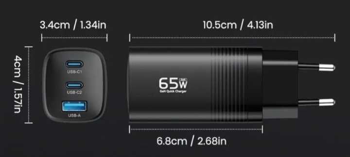 Ładowarka sieciowa do telefonu 65W