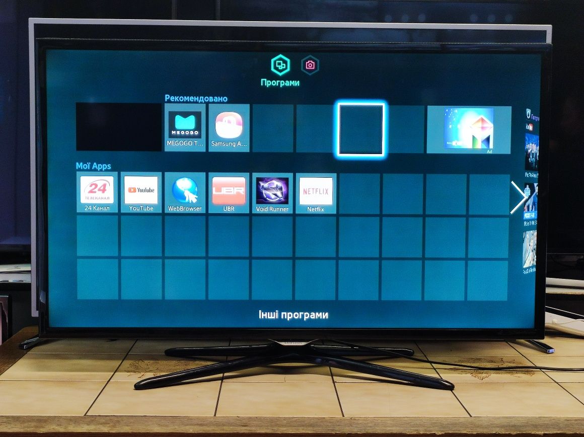 Телевізор Samsung 40' Smart TV Wi-Fi/ Full HD/ UE40F5700