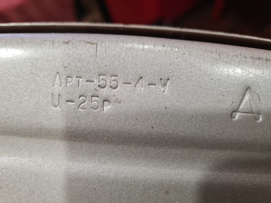 Напольные весы механика СССР 1989г. Металлические до 130кг.