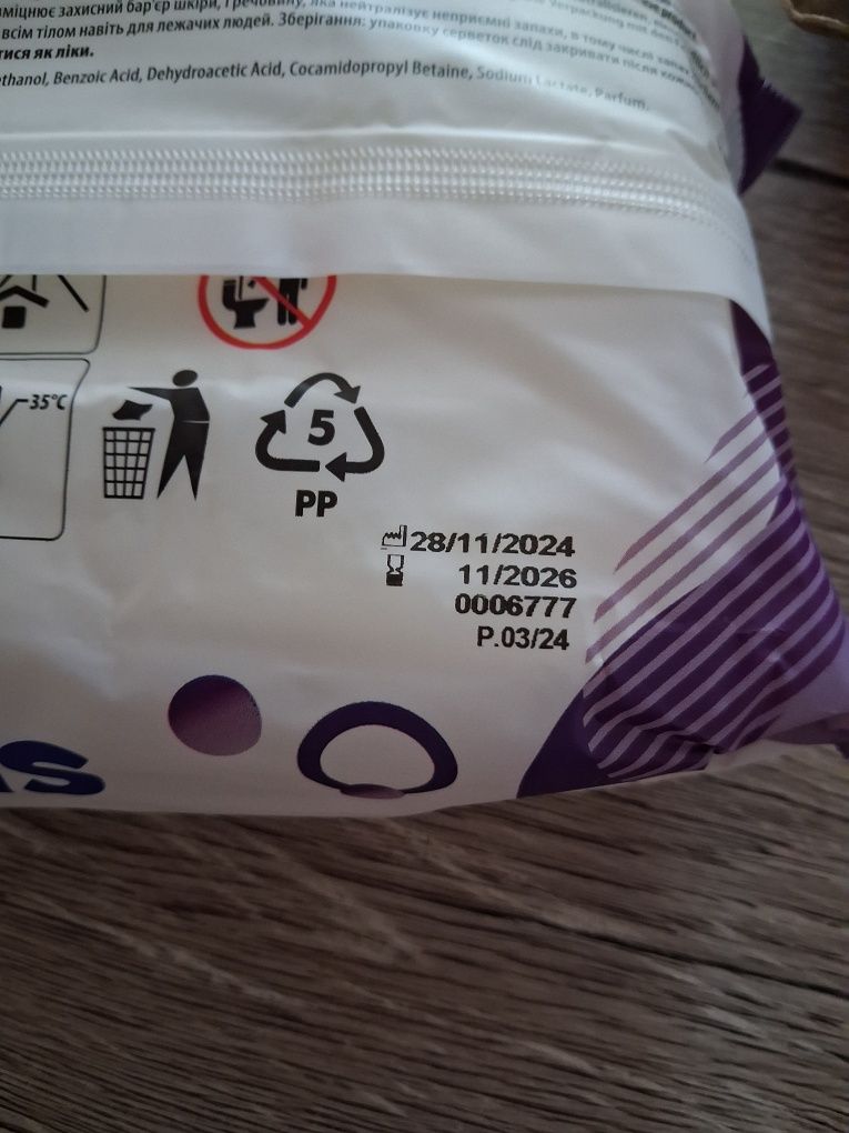 Senior Comfort 4w1 chusteczki nawilżane