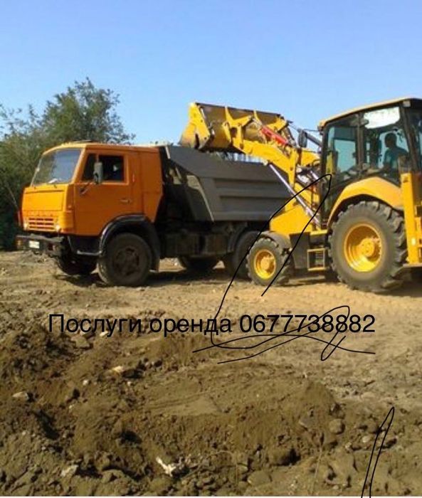 Погодинна довготривала оренда послуги екскаватор самоскид пдв фоп