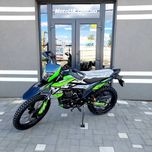 Мотоцикл Forte FT300GY-C5D, масляне, балансвал, гарантія, доставка