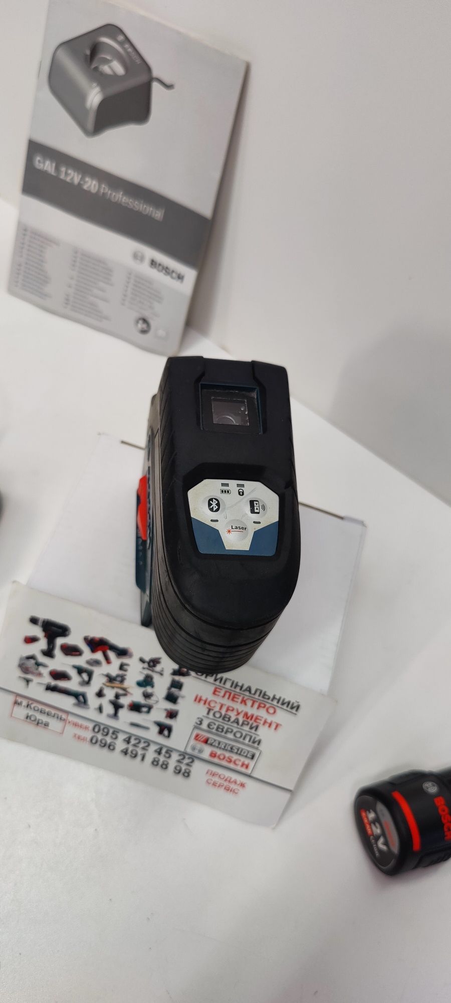 ОРИГІН лазерний нівелір зНімеччин BOSCH Professional GCL 2 50C/уровень