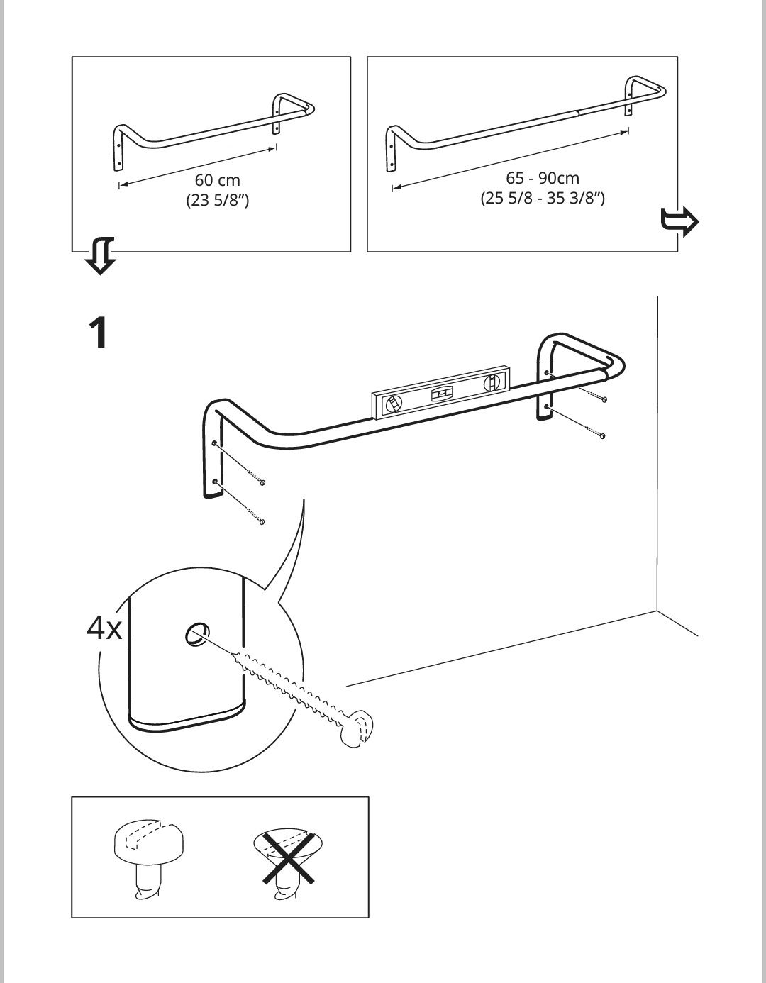 Varão extensivel