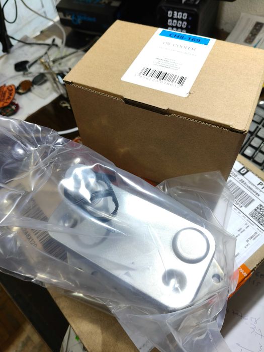 Land Rover Freelander - radiador de óleo NOVO