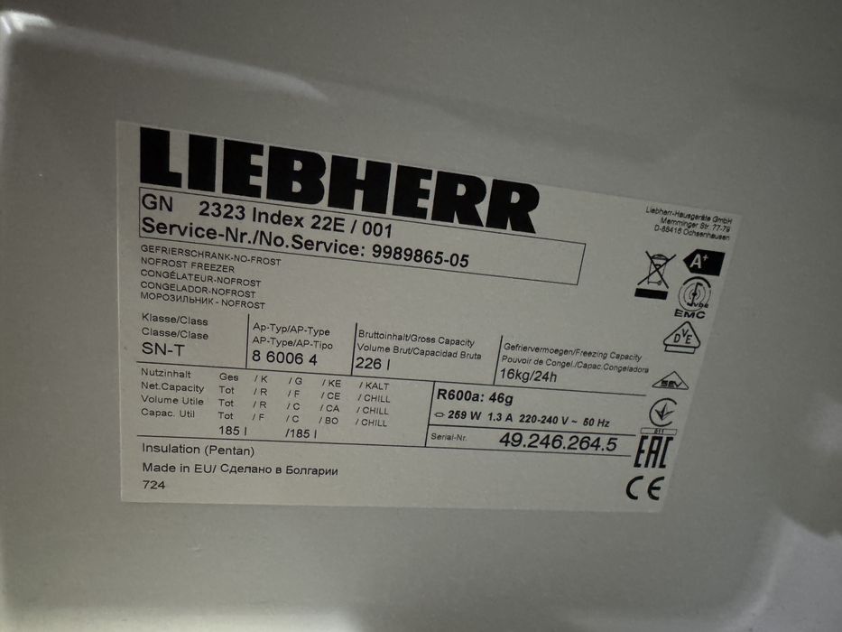 Морозильна камера LIEBHERR GN 2323