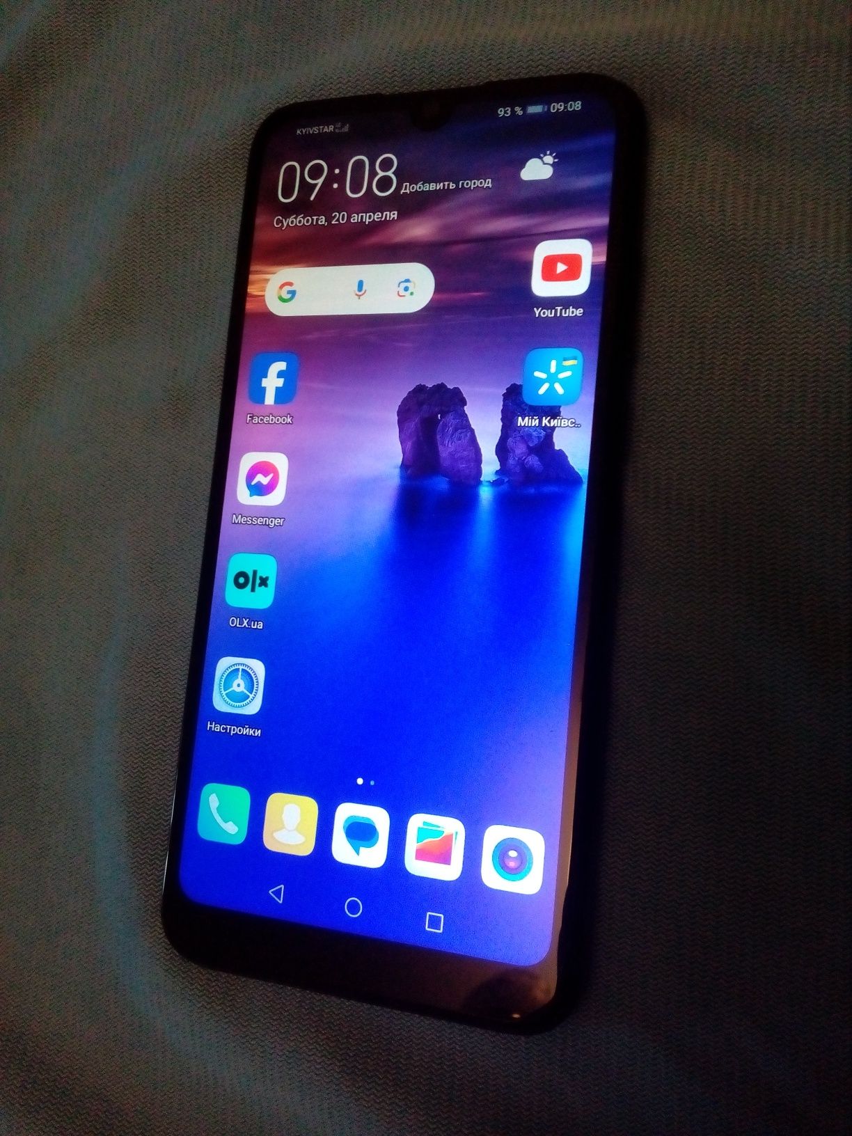 Продам Huawei y6 2019!