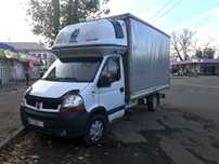 Вантажні перевезення! Компетентні водії та вантажники!