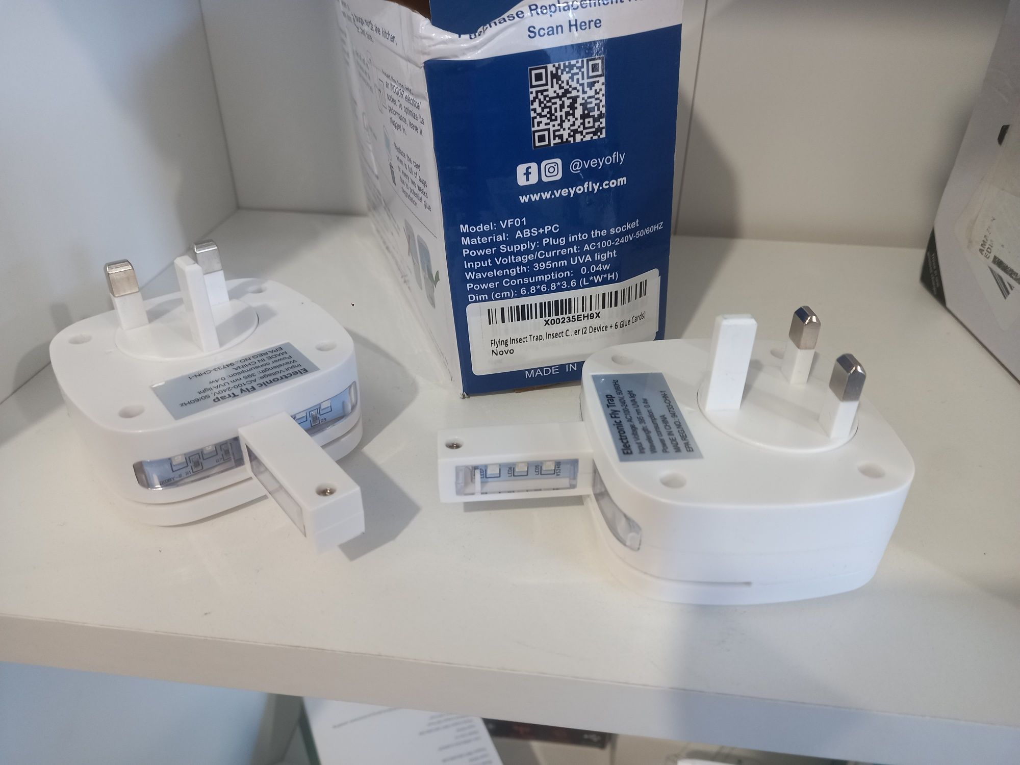Łapka owadobójcza elektryczna