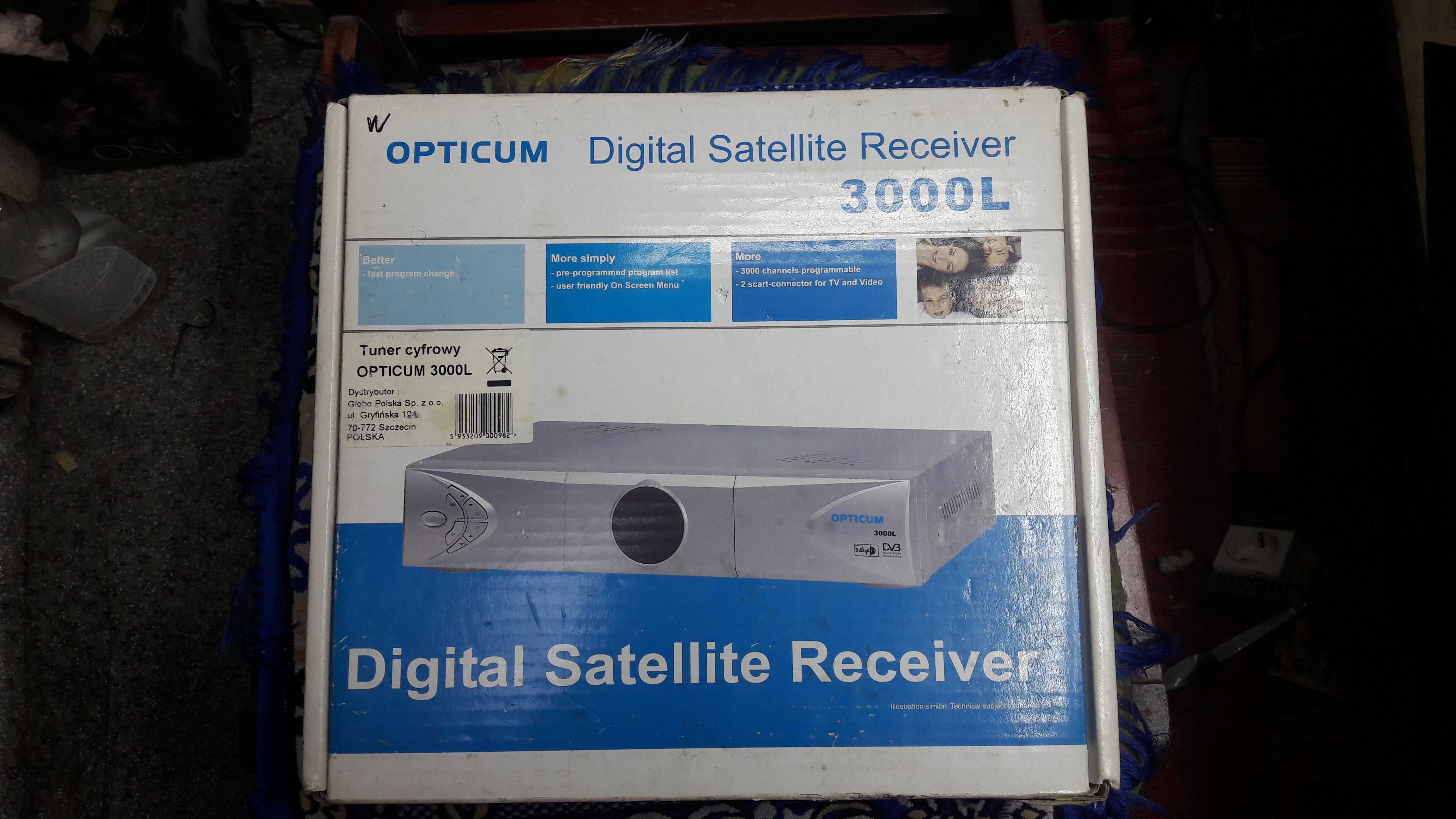 Спутниковый ресивер Opticum 3000L+ sat integral s-1211 HD nero