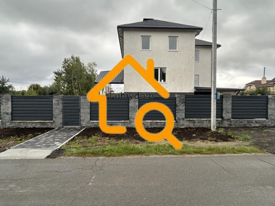 СУПЕР⁉️Продаж Будинку ЦЕНТР-ОЗЕРО +ГАЗ Теремки, Крушинка