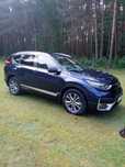 Honda CR-V Hybrid Pierwszy właściciel w kraju. Samochód jak nowy