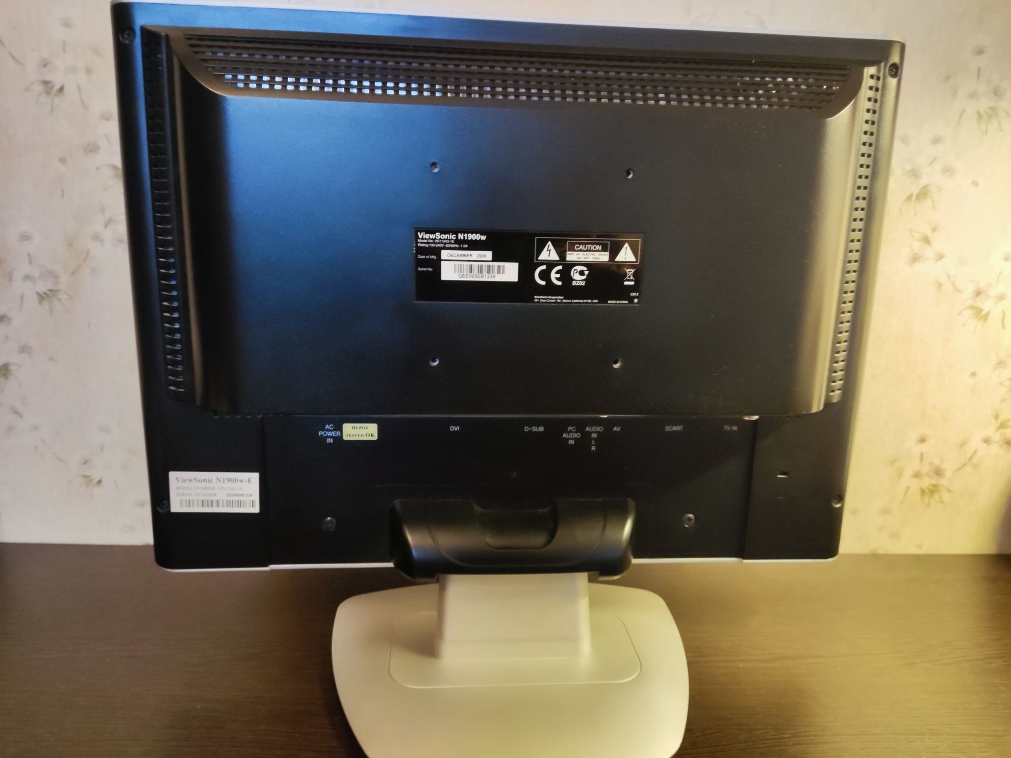 Монитор-ТВ 19" / ViewSonic N1900w