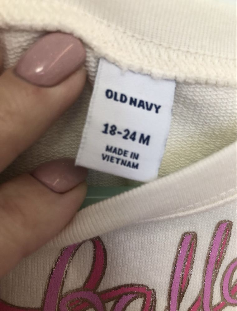 Платье Gap/Old Navy