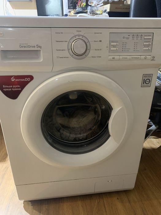 Пральні машини від 3000тис*