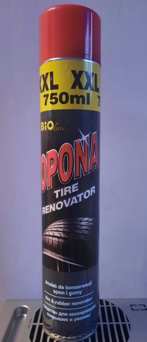 Антигравийное и защитное покрытие для дисков