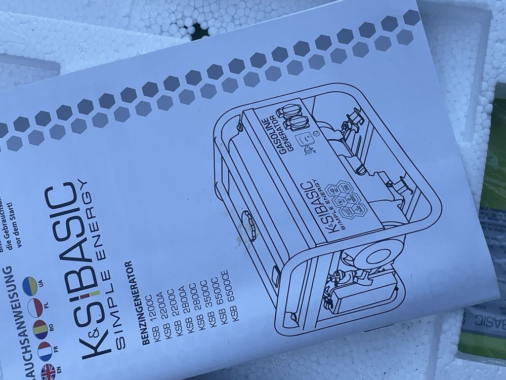 Генератор новий K&S Basic KSB 2800A