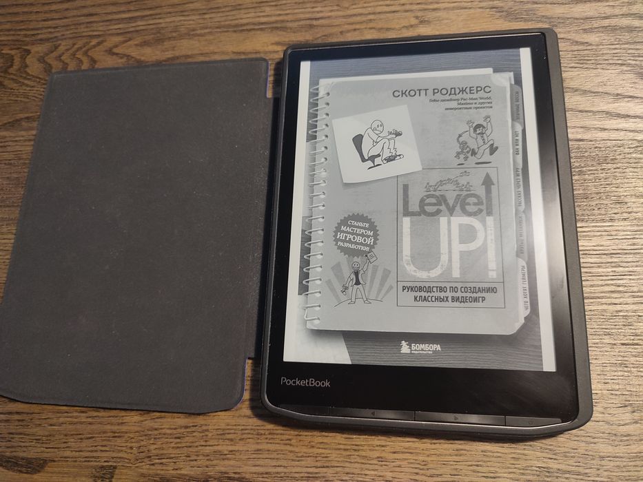 Pocketbook inkpad 4