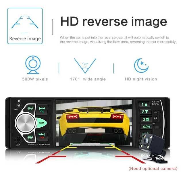 Автомагнітола 1 din ISO з екраном 4.1" дюйма AV-in Bluetooth 4022