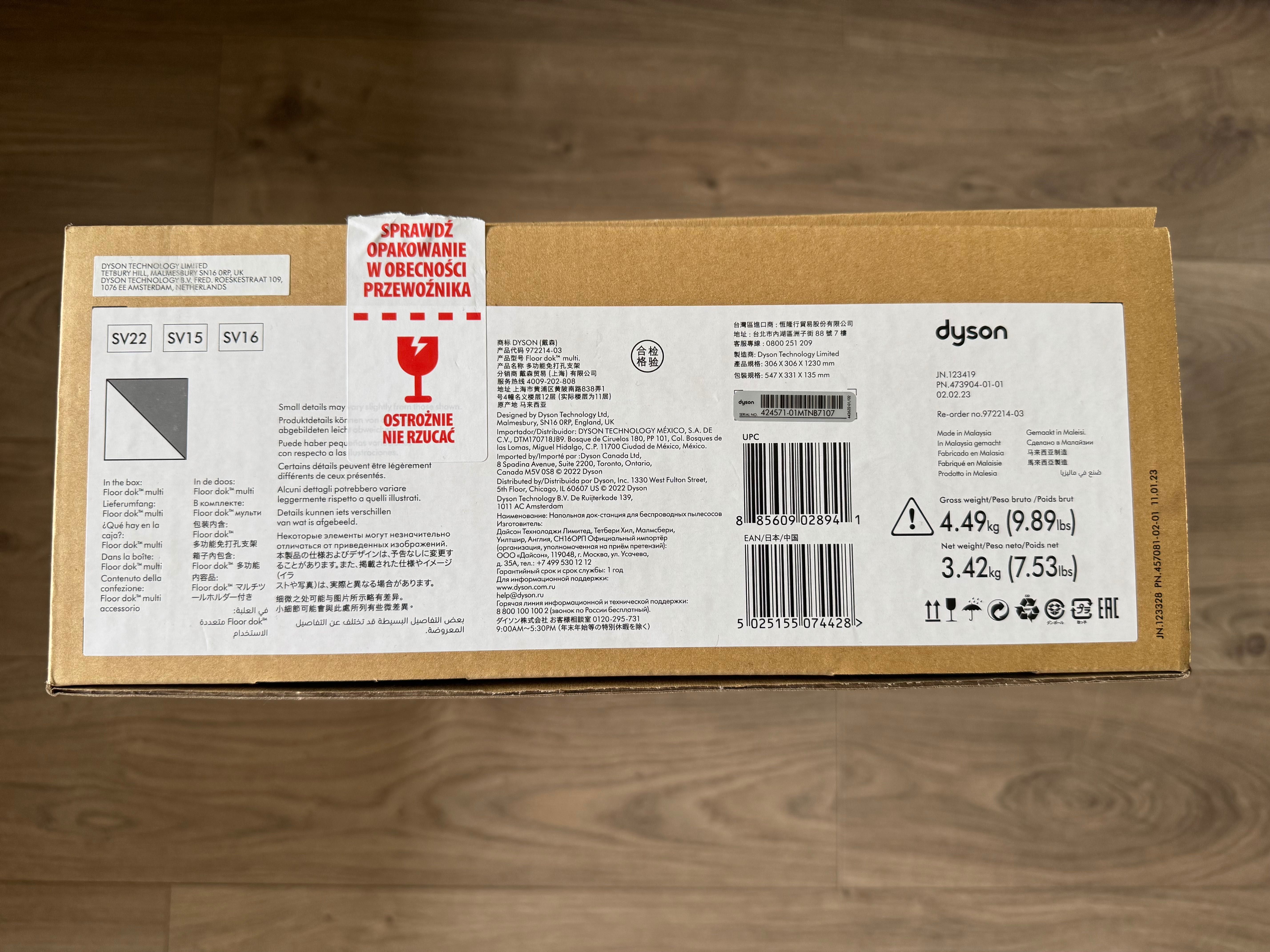 Stacja dokująca DYSON Floor Dok Multi – NOWA, fabrycznie zapakowana!