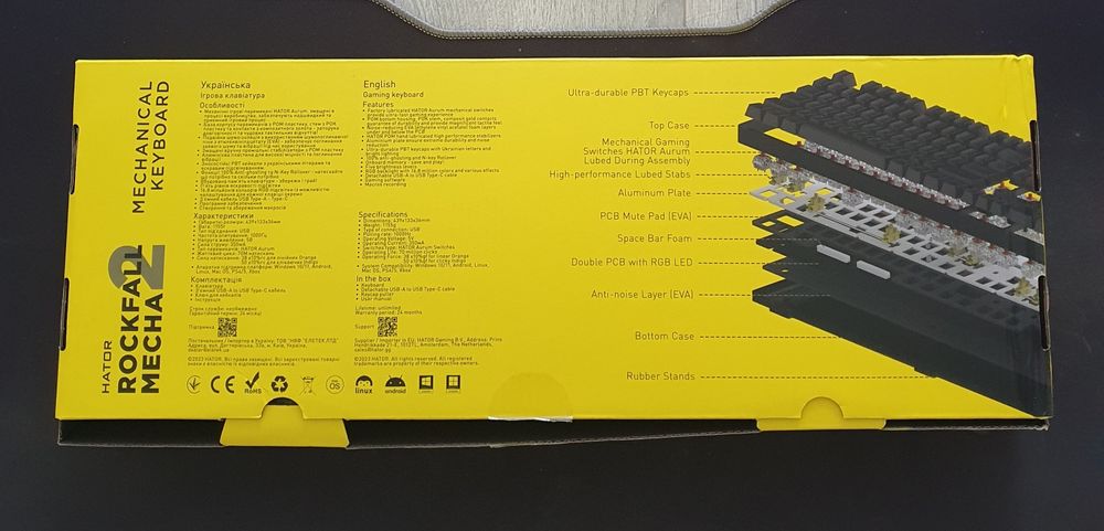 Клавиатура Hator