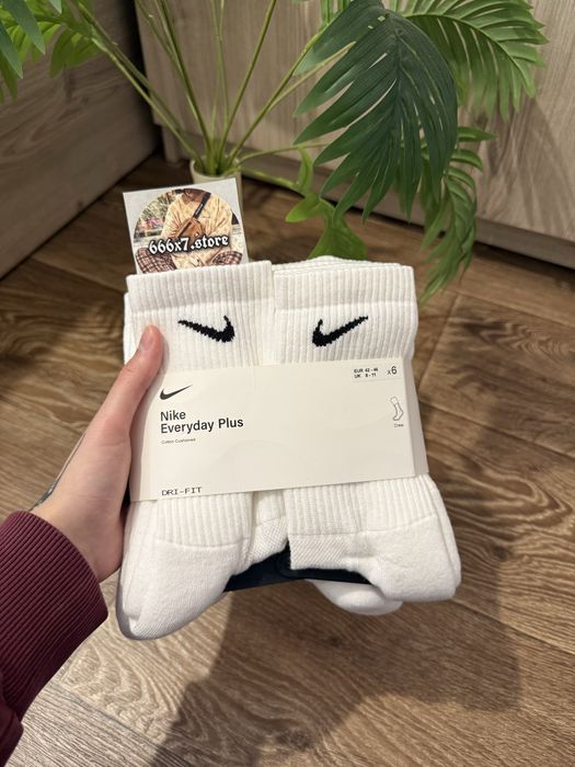 Шкарпетки Nike Everyday Plus Original (6 пар)