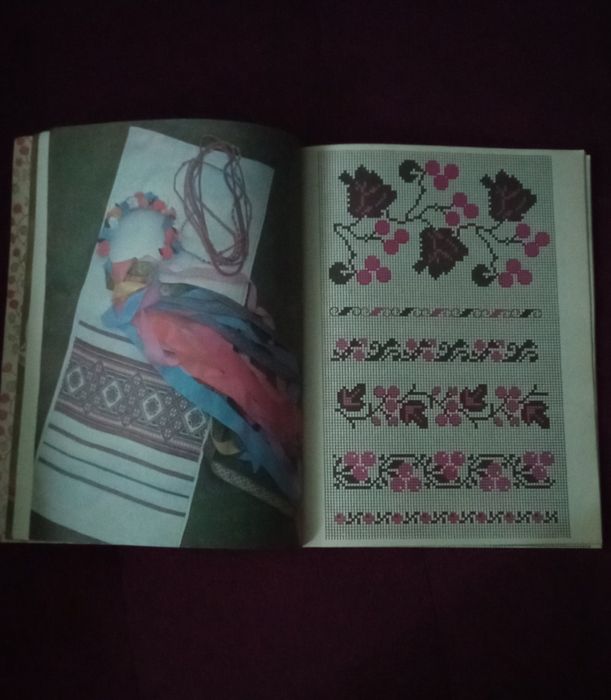 Знаки. 155 стародавніх українських вишивок.