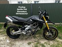 Колесо Aprilia dorsoduro 750 та інше