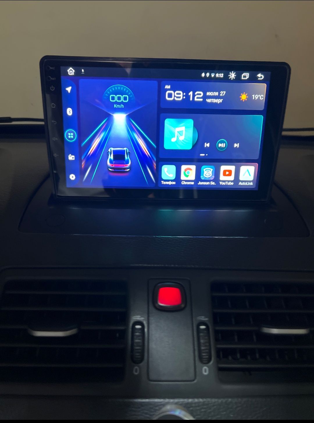 Rádio Android 13 com GPS Volvo XC90 (Novo)
