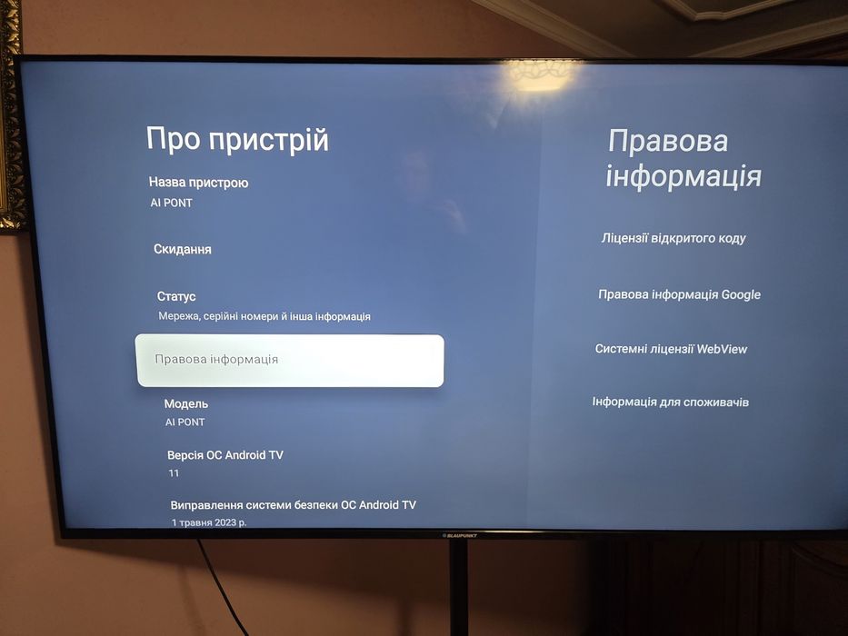 Телевізор 65 2023рік Blaupunkt 65ubg6000 led Android