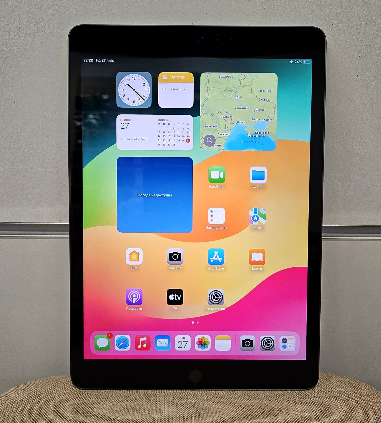 Планшет Apple Ipad 9th 64gb Wi-Fi 10.2 2021 А2602 Space Grey
