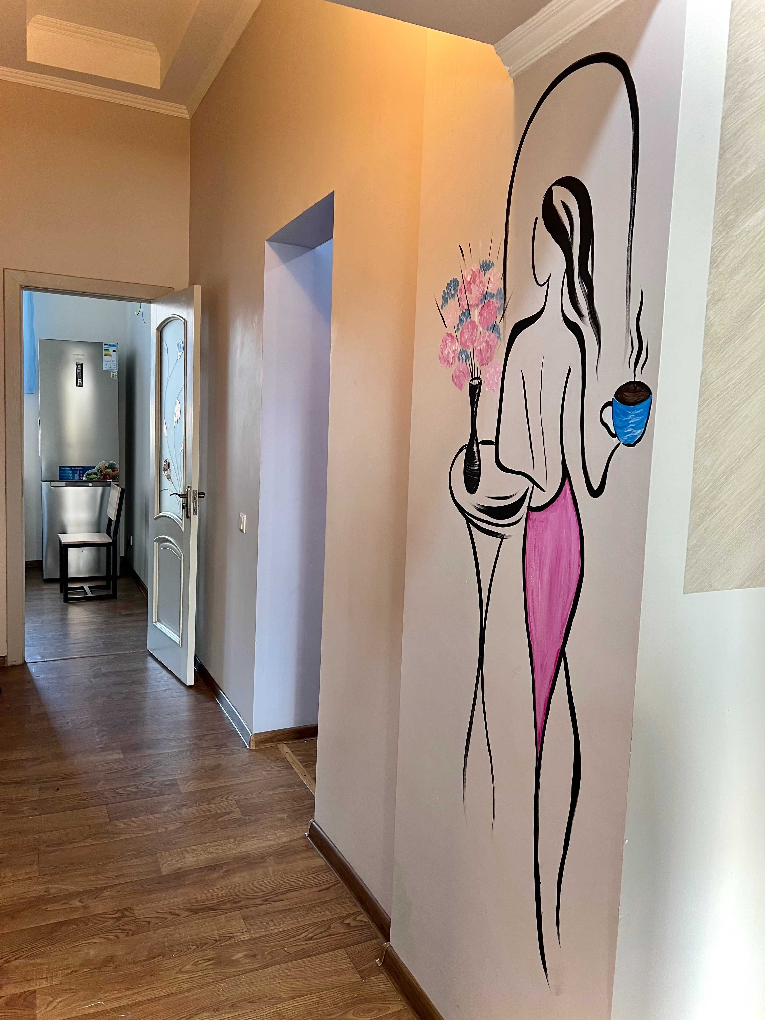 VIP hostel in the center of Kyiv / Молодіжний хостел в центрі Києва !