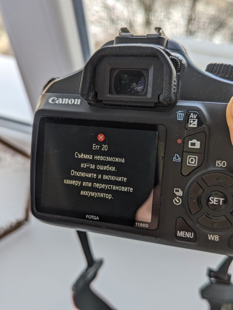 Продам фотоапарат Canon EOS 1100 D 18-55 мм