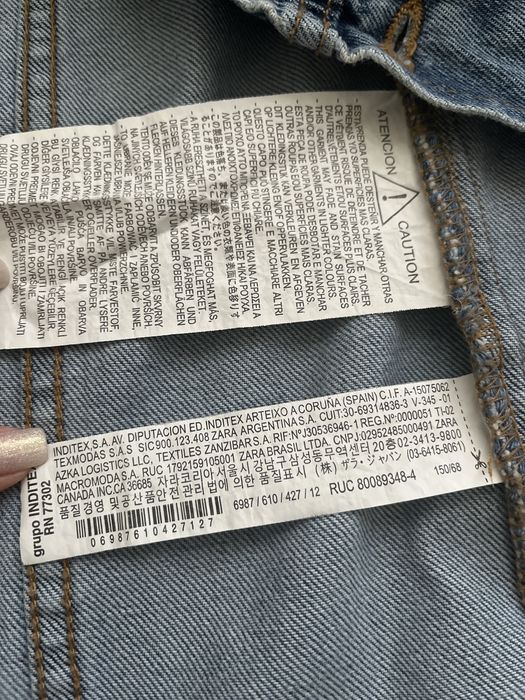 Джинсова куртка джинсівка Zara 11-12 р, 152 см