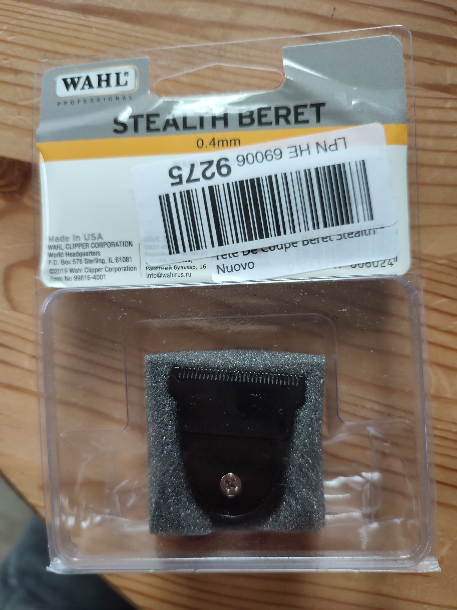 WAHL BERET - ostrze 0,4mm